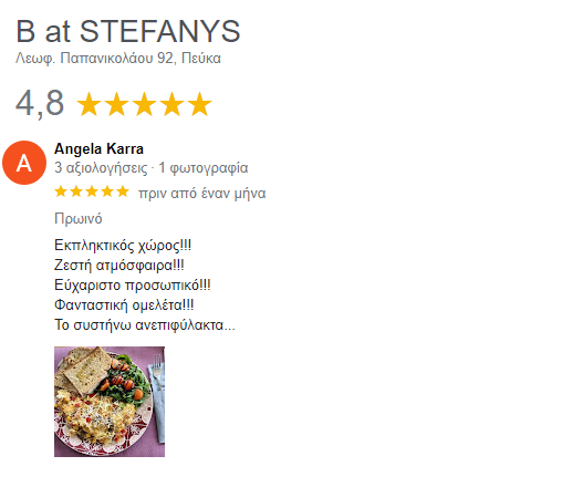 stefanys.png